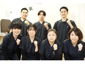 とくしま整体院 藍住院/身体のお悩みありませんか?