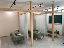 はるた接骨院