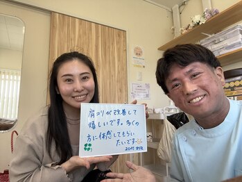 さっぽろ心灯はり・きゅう院/痛み・しびれにも◎女性に人気