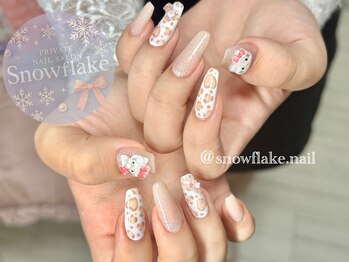 スノーフレーク(Snowflake)/人気No. 1定額デザインコース!