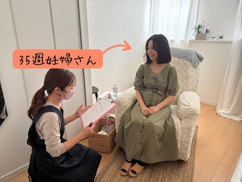 ジェミニ 乃木坂(Gemini)/35妊婦さんご来店