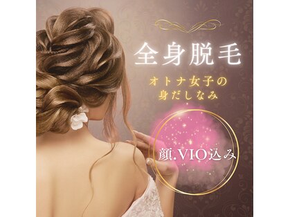 ミウミウ(miu miu)の写真