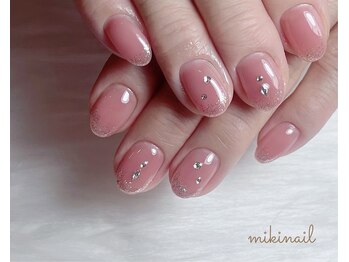 定額designシンプルコース