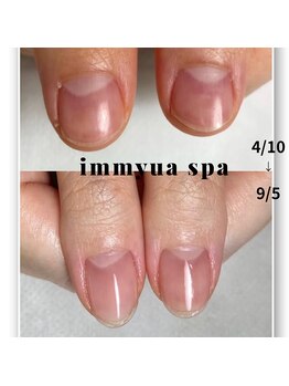 アトリエ イミュア(atelier immyua)/