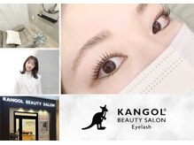 カンゴールビューティーサロン イオンモール秋田店(KANGOL BEAUTY SALON)