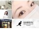 カンゴールビューティーサロン イオンモール秋田店(KANGOL BEAUTY SALON)の写真