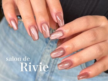 サロンドリヴィ(salon de Rivie)の写真/【高品質×高技術】落ち着いた雰囲気でゆったり過ごせる◇こだわりの美フォルムと再現力が人気の秘訣♪