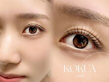 コクア 表参道(KOKUA)/アイブロウ＆まつ毛パーマ