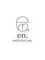 エン(en.)/en.nail&foot care 江頭志帆
