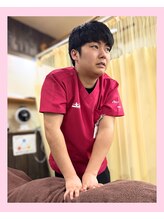 ハイカラ鍼灸整骨院