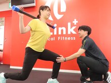 シーリンク(C-Link)の雰囲気(身体づくりのプロが徹底サポート)