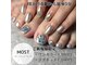 モストネイル 五日市店(MOST nail)の写真