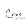 クロイス(Crois)のお店ロゴ