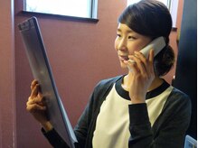 みき接骨院/【１】ネットかお電話でご予約♪