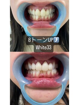 アイブロウ33/ホワイトニング　