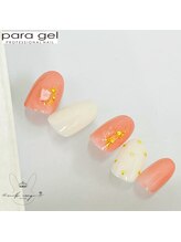 ミルクウサギ 三宮店(MILK USAGI)/8月パラジェルハンド定額