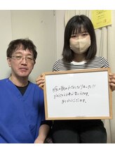 晴れ晴れ整体院/姿勢もスッキリ☆