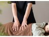 全身のバランス調整＋リラク【★ベーシック】　5500円→4400円