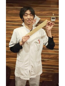 杉並高円寺整骨院/辛い時の対処法