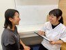 2回目以降【30分コース！症状改善整体 オーダーメイド等】