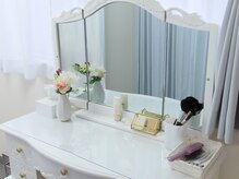 リエル(Liel)/ドレッサーもあります