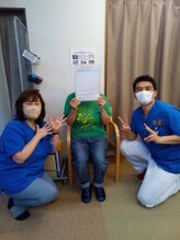 大久保接骨院/喜びの声を頂いております！