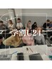 【学割U24】美白セルフホワイトニング 1ヶ月通い放題 ¥10,000 ※学生証提示