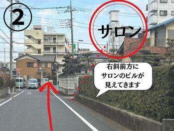 モンレーヴ 吉川(Monreve)/駐車場からサロン順路　その２