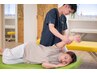 【松崎が担当】全身整体・骨格矯正コース90分12,100円