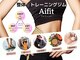アイフィット(Aifit)の写真