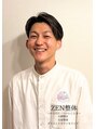 ゼン整体(ZEN)/及川善富：小顔・肩こり改善・ダイエット