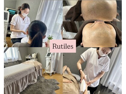 ルチルス(Rutiles)の写真