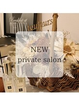 トゥジュール バイ ボウケンフライ(toujours by Bokenfly)/【移転】しました