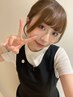 【安藤限定】毛穴撃退！超音波毛穴洗浄&ヘッドマッサージ ¥4,290→¥1,870