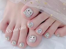 ヴィヴィアン(Vivian)