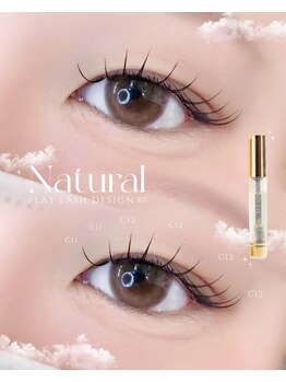 アイモア 可児店(eye mor.)/フラットラッシュ80
