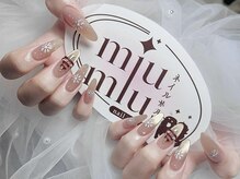 ミュウミュウ(miumiu)/ 爪に優しい美フォルムサロン