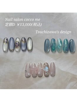 コッコミー 石山店(cocco me)/定期ネイルD
