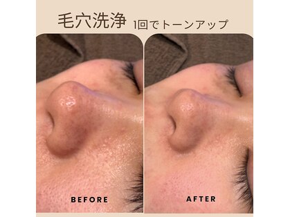 ココリラ(cocorira)の写真