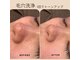 ココリラ(cocorira)の写真