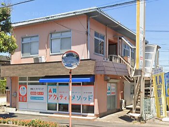 ゆとり/建物外観