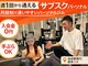 ミスプロ(M'spro)の写真