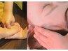 ★目の疲れ&全身だるさスッキリ★ドライヘッド30分＋足裏15分　5000→4500