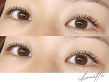 シュエット(chouette)