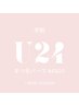 【学割U24】まつげパーマ (SH・CT込み) ￥4500