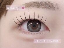 プラスアイ 藤沢南口駅前店/＆healthy（アンドヘルシー）