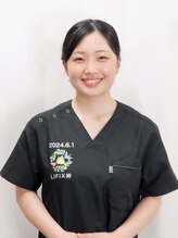 町田きずなはりきゅう整骨院 小嶋由香 (女性限定)