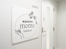 モモ(momo)の雰囲気（大阪心斎橋｜日宝四ツ橋新町ビルディング8Fに当店がございます。）