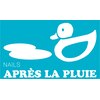 アプレラプリュイ シァル鶴見店(APRES LA PLUIE)ロゴ