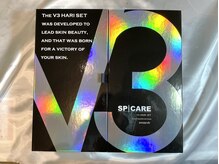 イノセントネイル(Innocent nailMR)/